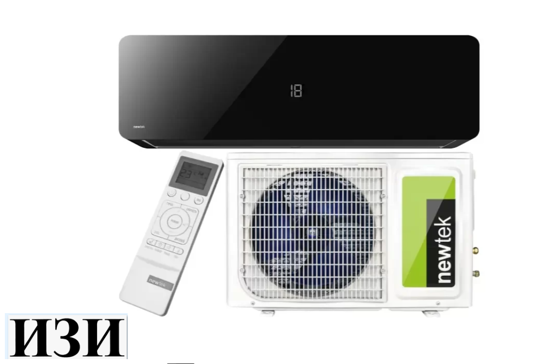 Сплит-система Newtek NT-65M07 (черный) в Ростове-на-Дону