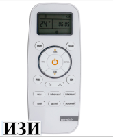 Сплит-система Newtek NT-77HSDC09  (белый) в Ростове-на-Дону