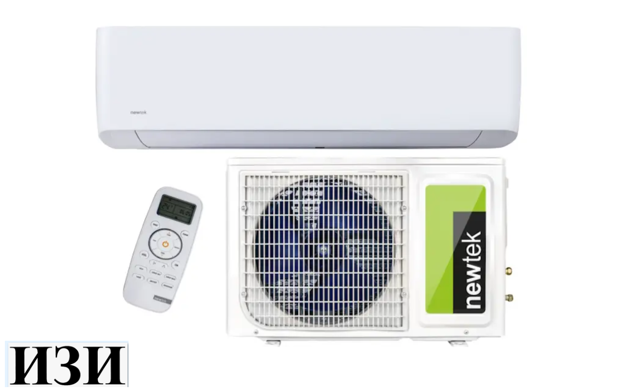 Сплит-система Newtek NT-77HSDC18 (белый) в Ростове-на-Дону