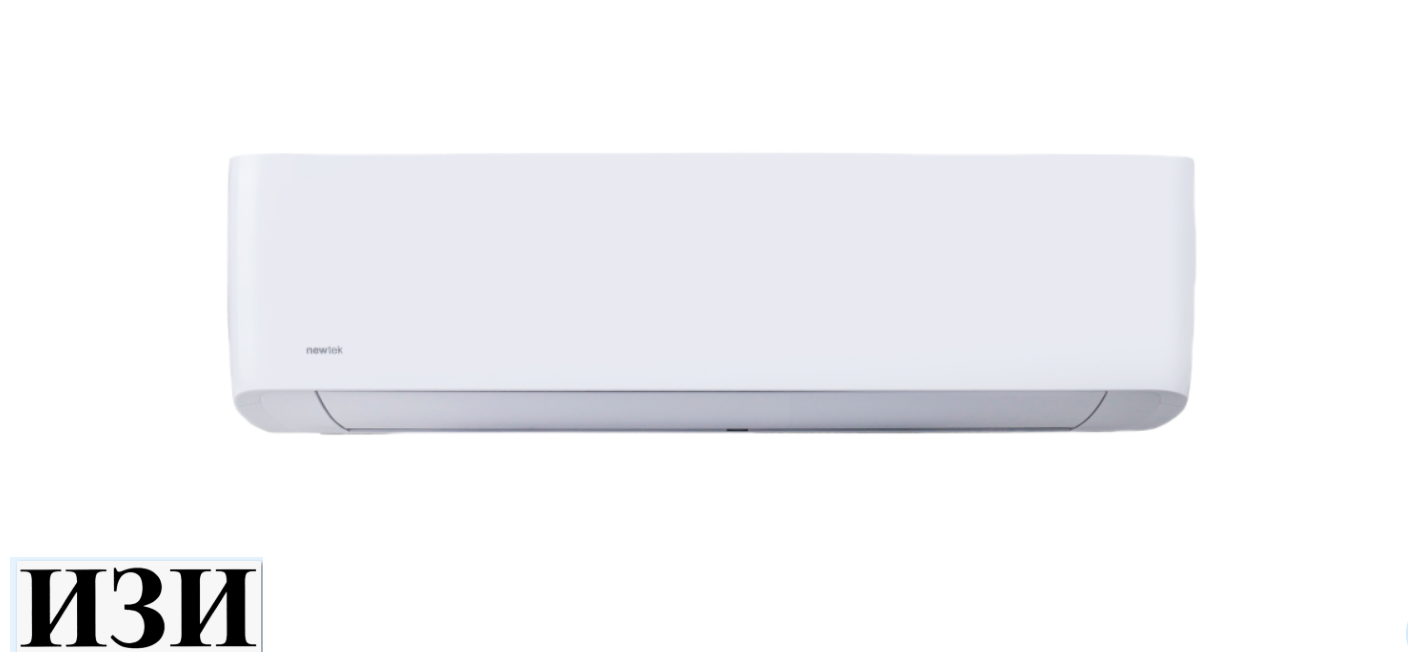 Сплит-система Newtek NT-77HSDC18 (белый) в Ростове-на-Дону