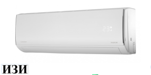 Сплит-система EcoStar KVS-RAD24CH/IN/KVS-RAD24CH/OUT Radium в Ростове-на-Дону