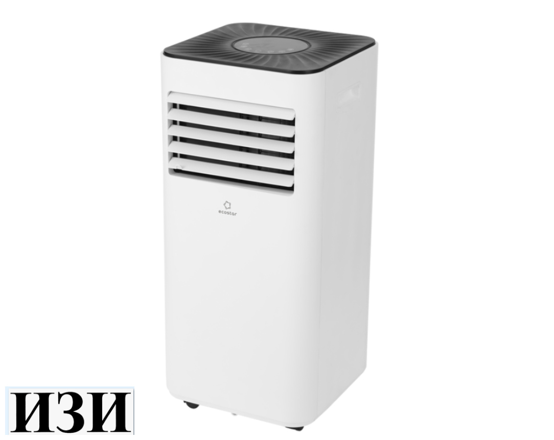 Мобильный кондиционер EcoStar KV-DS07CH-E Desire в Ростове-на-Дону