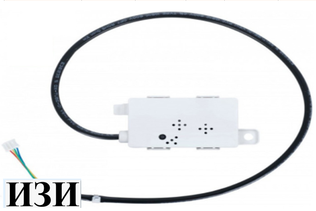 LA-WF-TL10 Подходит к серии сплит-систем RADIUM и RADIUM Inverter