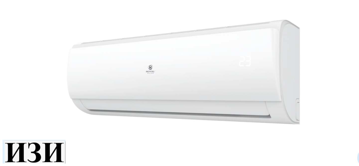 Сплит-система Royal Clima RC-TWL28HN