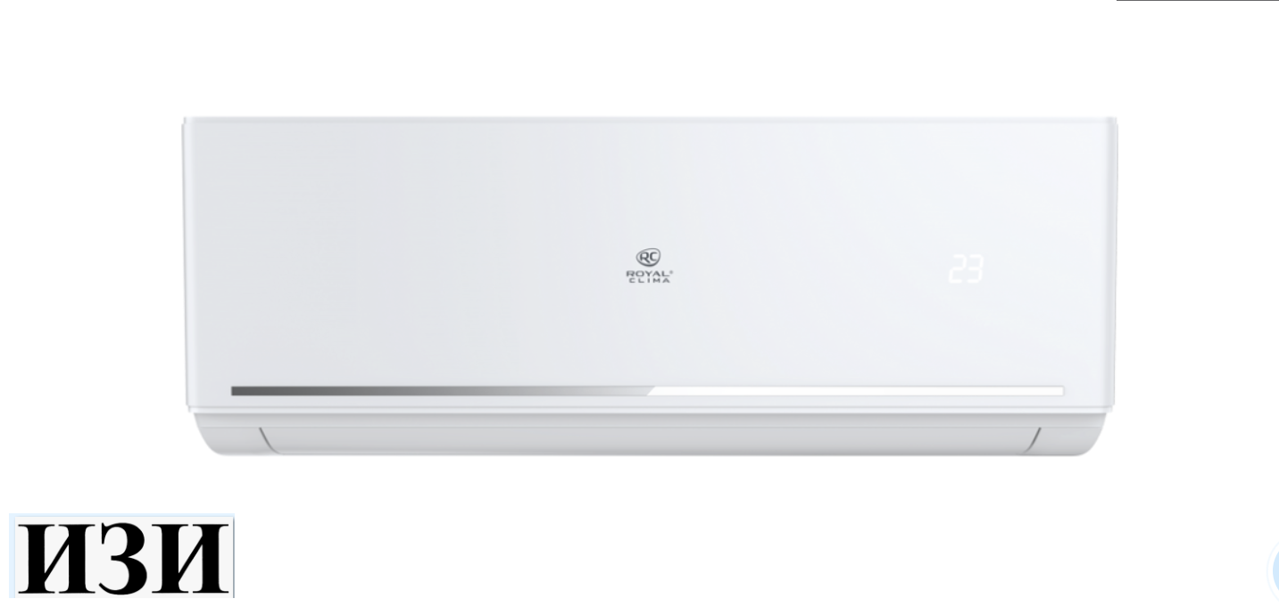 Сплит-система Royal Clima RC-FC35HN Ростов на Дону в наличии