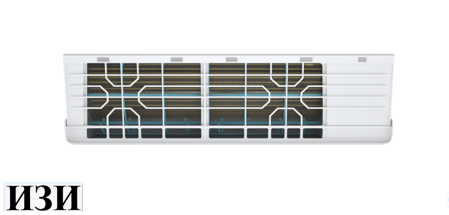 Сплит-система Royal Clima RC-FC55HN Ростов на Дону в наличии