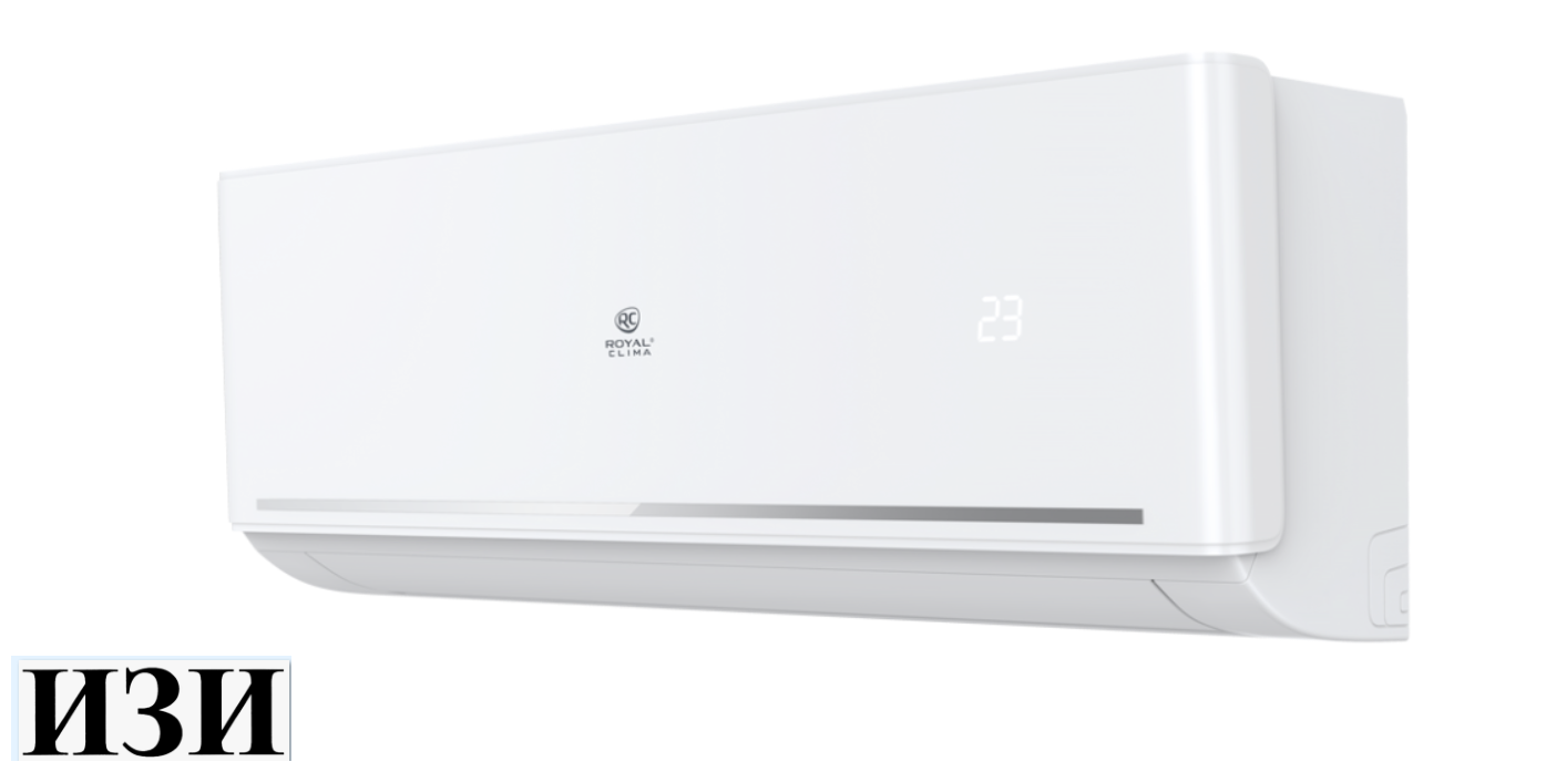 плит-система Royal Clima RC-FC70HN Ростов на Дону в наличии