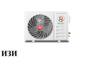 Сплит-система Royal Clima RC-PDC22HN Ростов на Дону в наличии кондиционеры и сплит системы