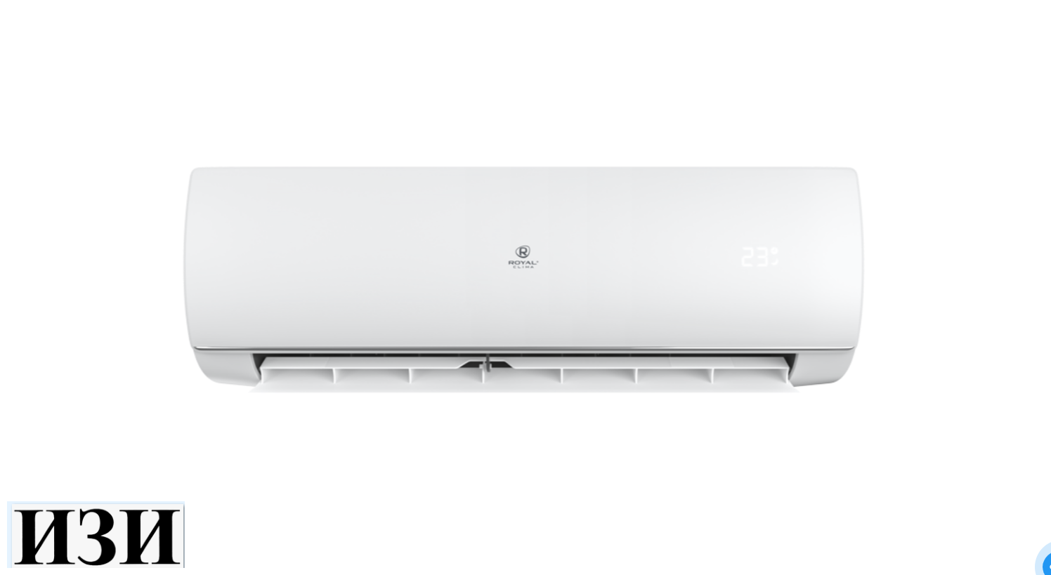 Сплит-система Royal Clima RC-PDC35HN Ростов на Дону в наличии кондиционеры и сплит системы