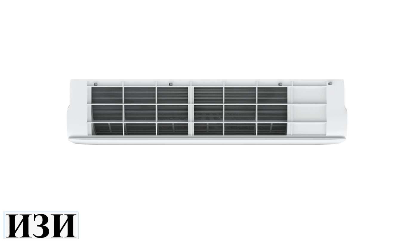 Сплит-система Royal Clima RC-PDC105HN Ростов на Дону в наличии кондиционеры и сплит системы