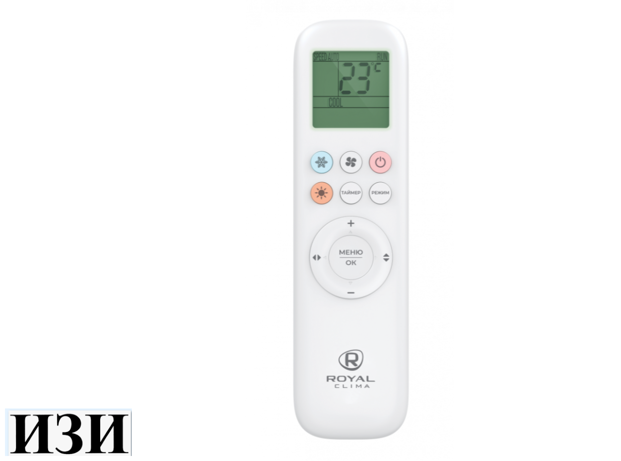 Сплит-система Royal Clima RC-RND28HN Ростов на Дону в наличии кондиционеры и сплит системы