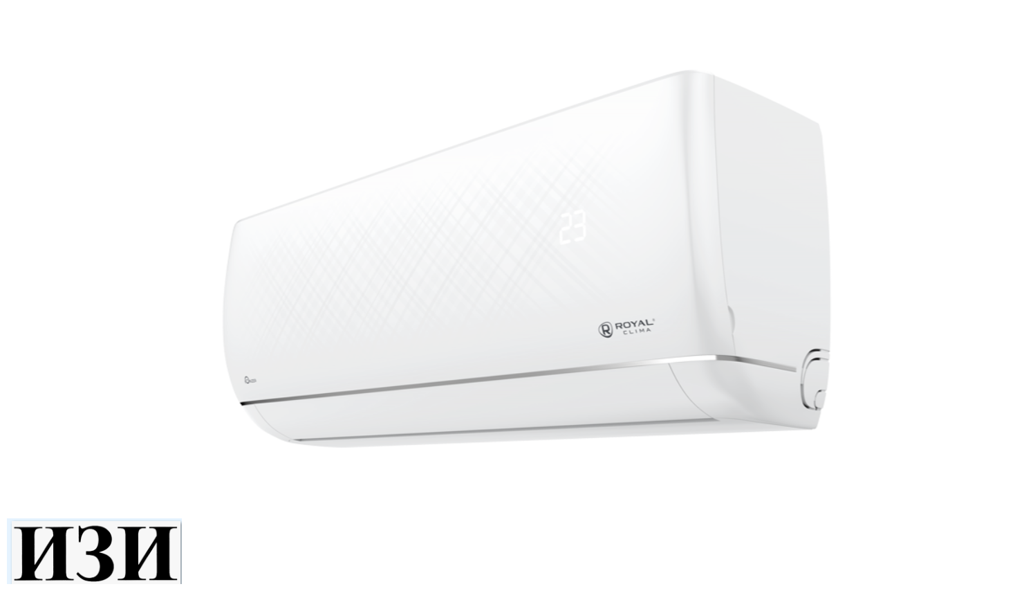 Сплит-система Royal Clima RC-RND55HN Ростов на Дону в наличии кондиционеры и сплит системы