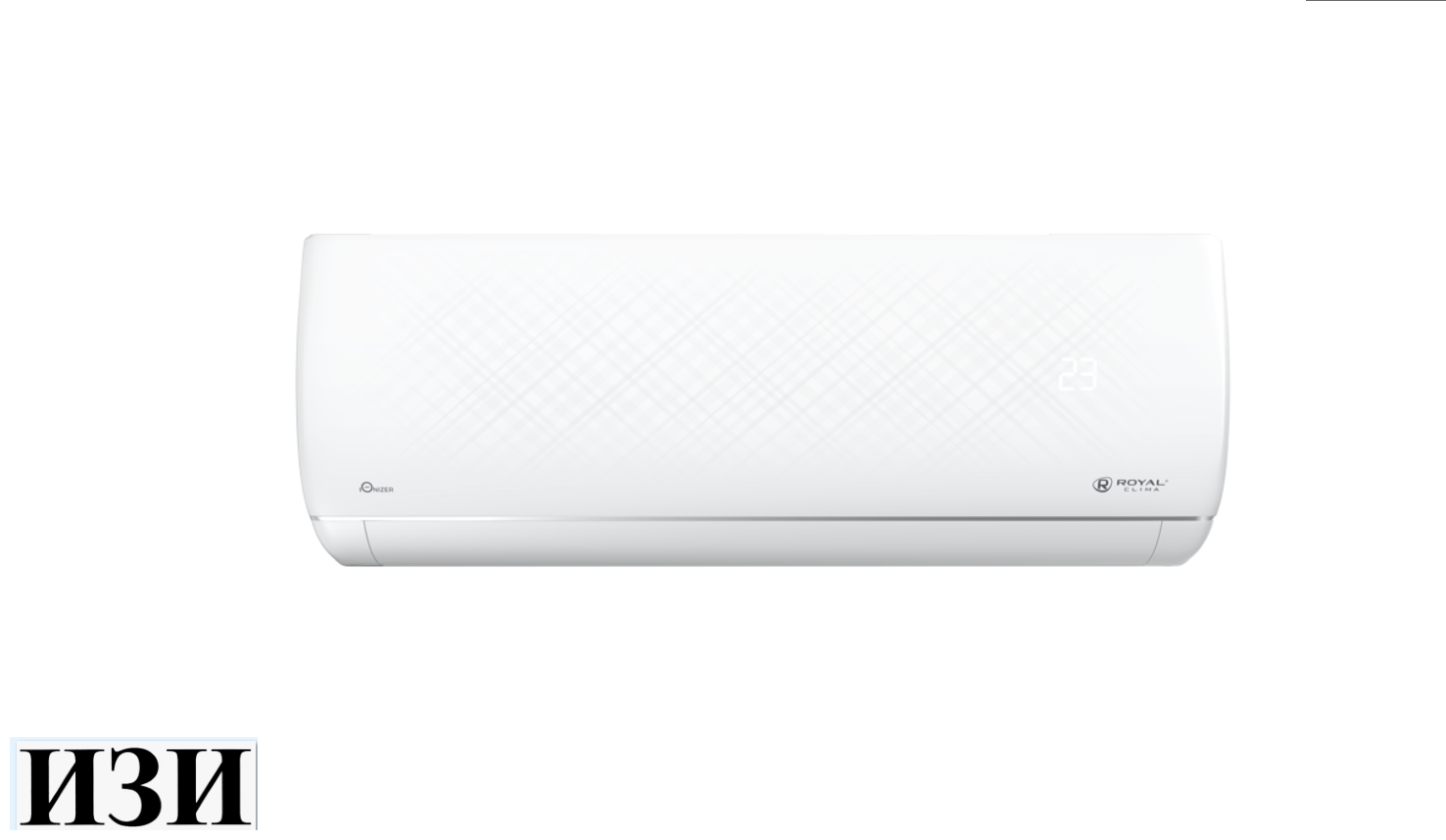Сплит-система Royal Clima RC-RND55HN Ростов на Дону в наличии кондиционеры и сплит системы