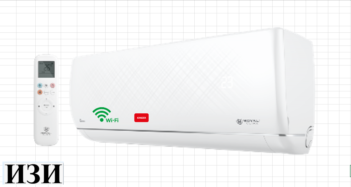 Сплит-система Royal Clima RC-RND70HN Ростов на Дону в наличии кондиционеры и сплит системы