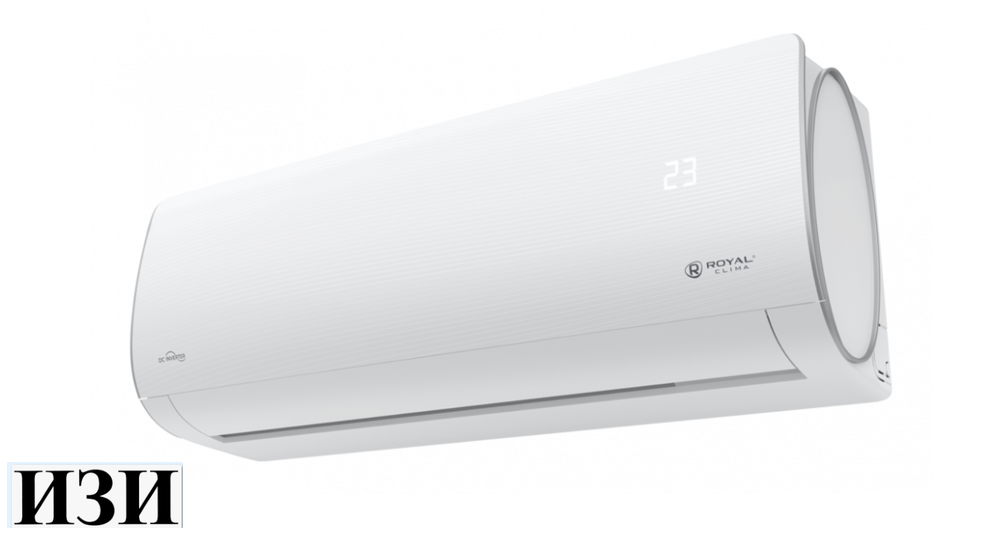 Сплит-система Royal Clima RCI-AR22HN Ростов на Дону в наличии кондиционеры и сплит системы