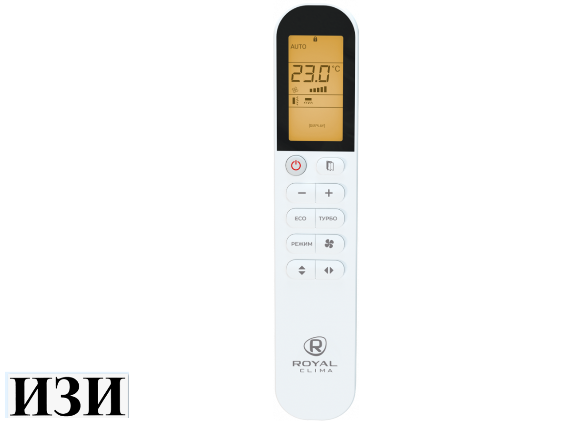 Сплит-система Royal Clima RCI-AR35HN Inverter Ростов на Дону в наличии кондиционеры и сплит системы