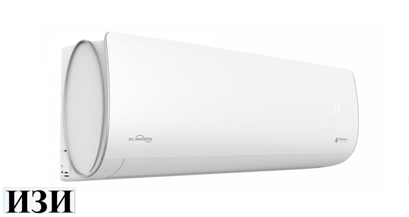 Сплит-система Royal Clima RCI-AR35HN Inverter Ростов на Дону в наличии кондиционеры и сплит системы