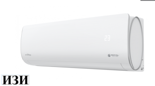 Сплит-система Royal Clima RCI-AR28HN Inverter Ростов на Дону в наличии кондиционеры и сплит системы