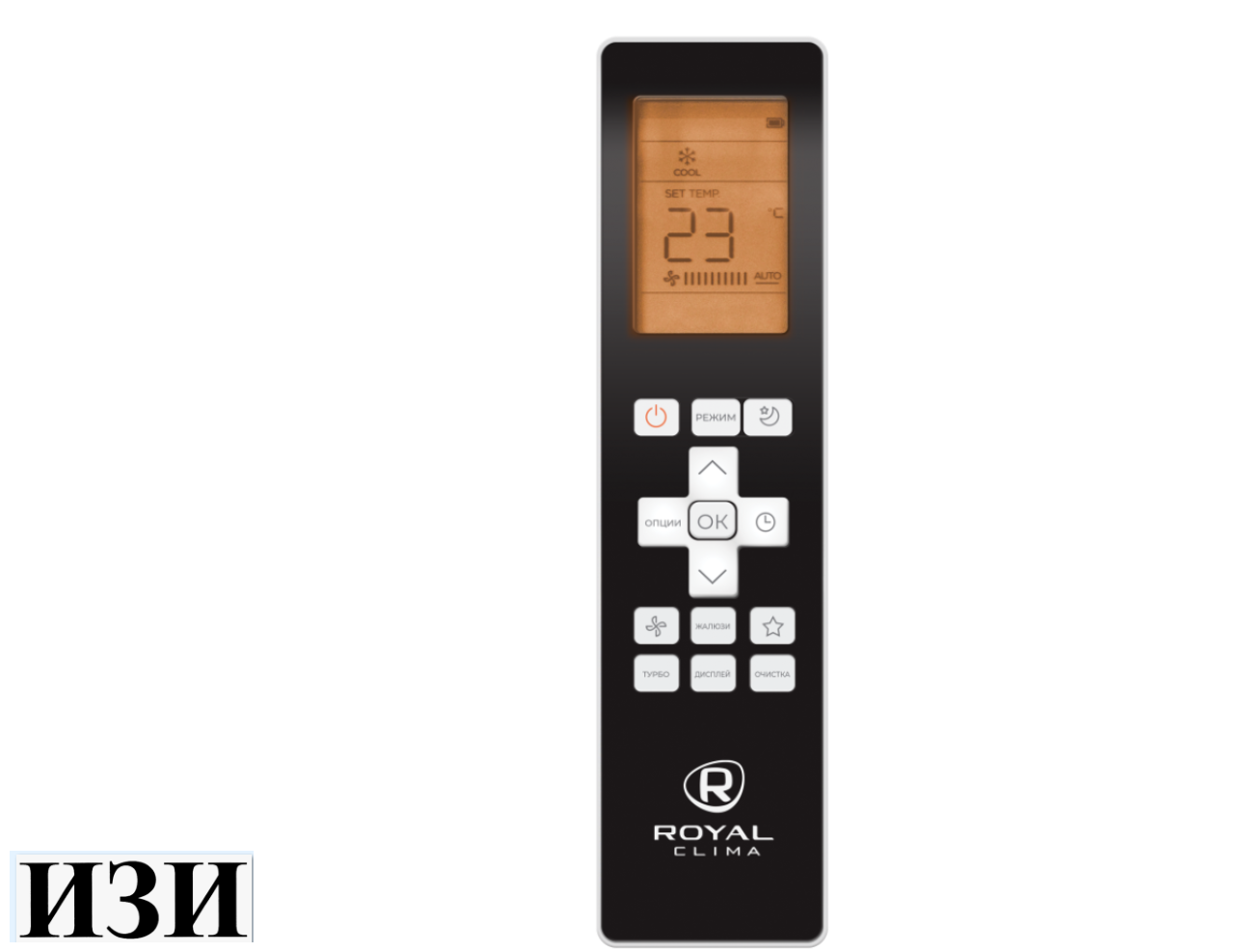 Сплит-система Royal Clima RCI-TWL28HN Inverter Ростов на Дону в наличии кондиционеры