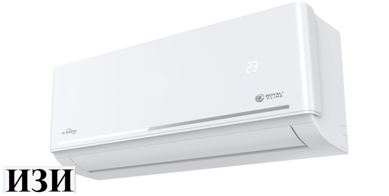 плит-система Royal Clima RCI-FC28HN Inverter Ростов на Дону в наличии кондиционеры серия FELICITA Inverter NEW Wi-Fi
