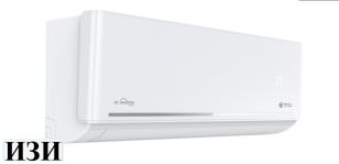 Сплит-система Royal Clima RCI-FC55HN Inverter Ростов на Дону в наличии кондиционеры серия FELICITA Inverter NEW Wi-Fi