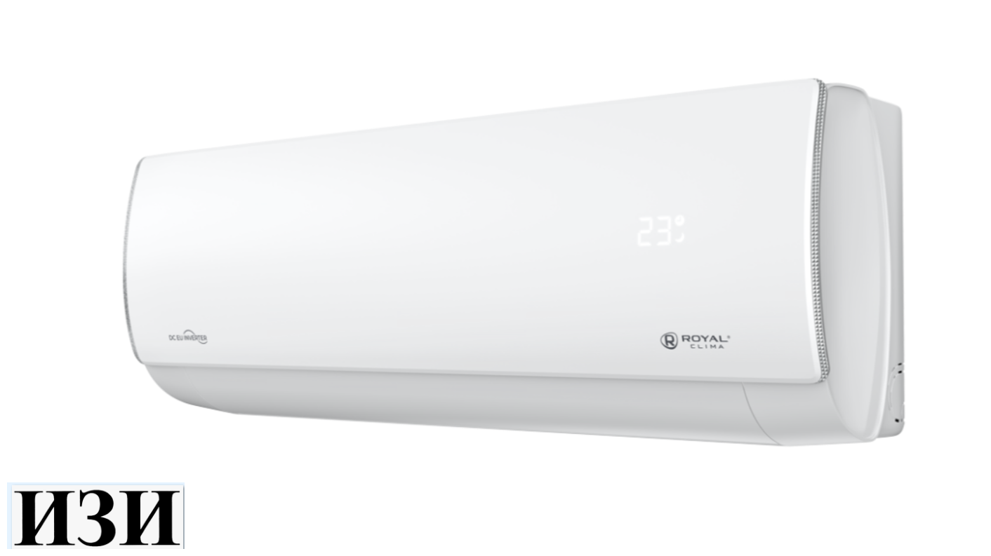 Сплит-система Royal Clima RCI-PFD75HN Inverter Ростов на Дону в наличии кондиционеры серия PERFETTO DC EU Inverter.