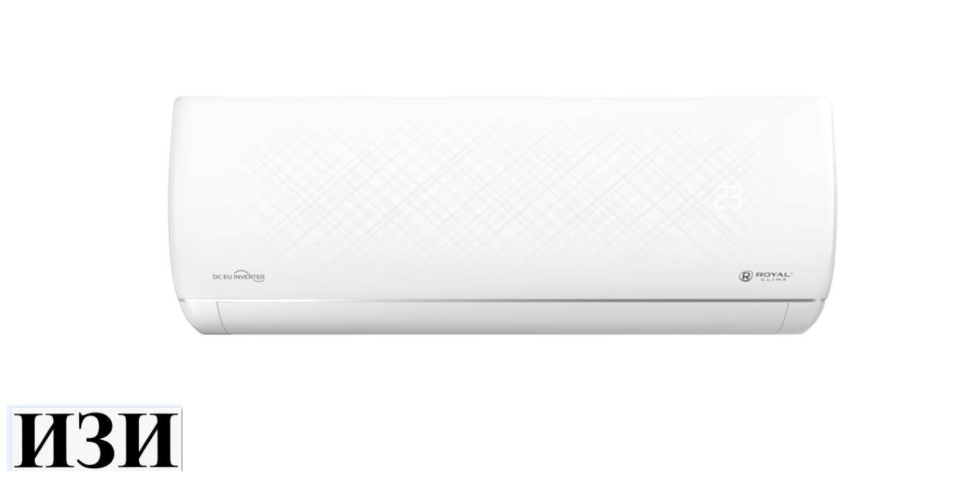 Сплит-система Royal Clima RCI-RND30HN Inverter Ростов на Дону в наличии кондиционеры серия RENAISSANCE DC EU ERP.