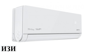 Сплит-система Royal Clima RCI-RSB30HN Royal Supremo Blanco Inverter Ростов на Дону в наличии кондиционеры серия RENAISSANCE DC EU ERP.