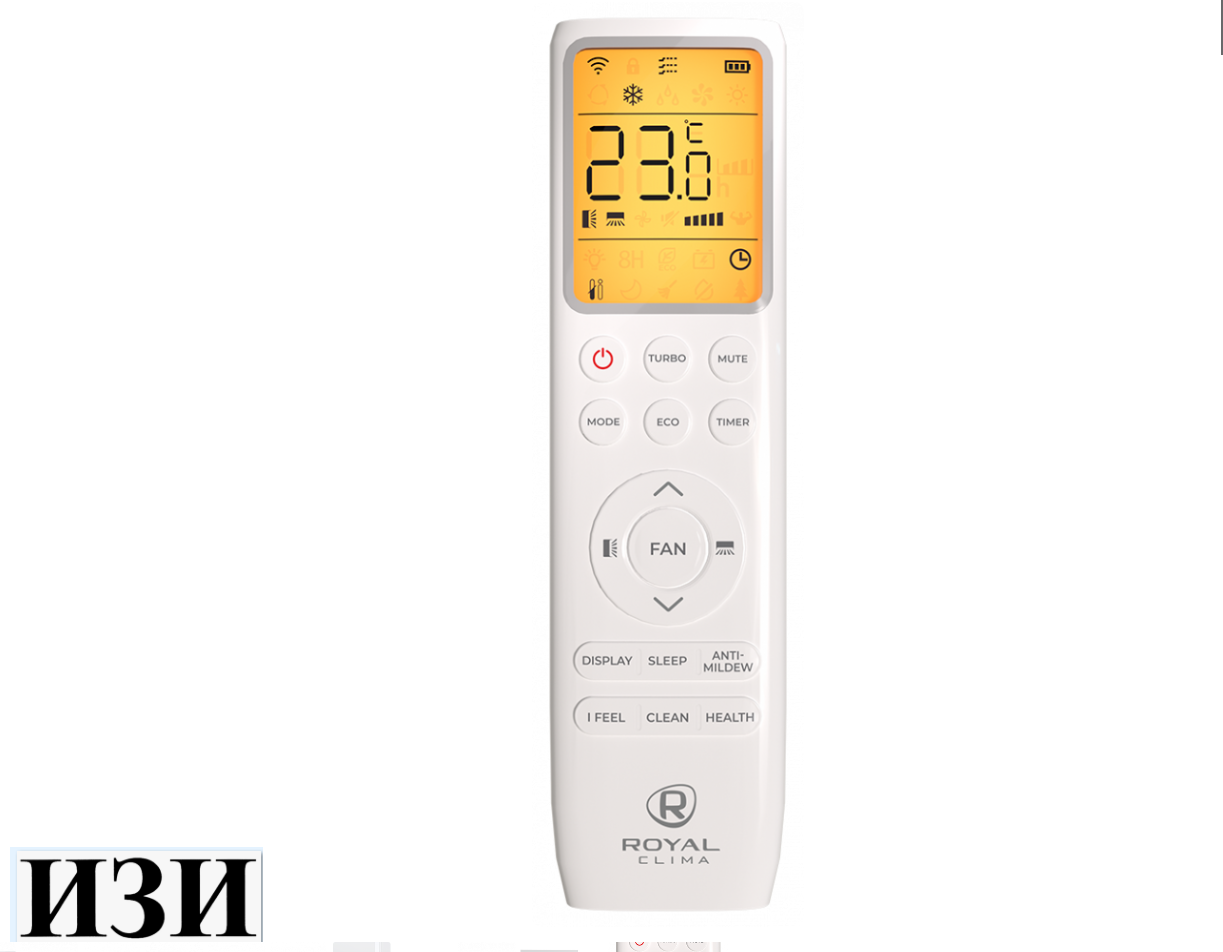 Сплит-система Royal Clima RCI-RSB30HN Royal Supremo Blanco Inverter Ростов на Дону в наличии кондиционеры серия RENAISSANCE DC EU ERP.