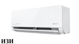 Сплит-система Royal Clima RCI-RSB40HN Royal Supremo Blanco Inverter Ростов на Дону в наличии кондиционеры серия RENAISSANCE DC EU ERP.