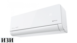 Сплит-система Royal Clima RCI-RSB40HN Royal Supremo Blanco Inverter Ростов на Дону в наличии кондиционеры серия RENAISSANCE DC EU ERP.
