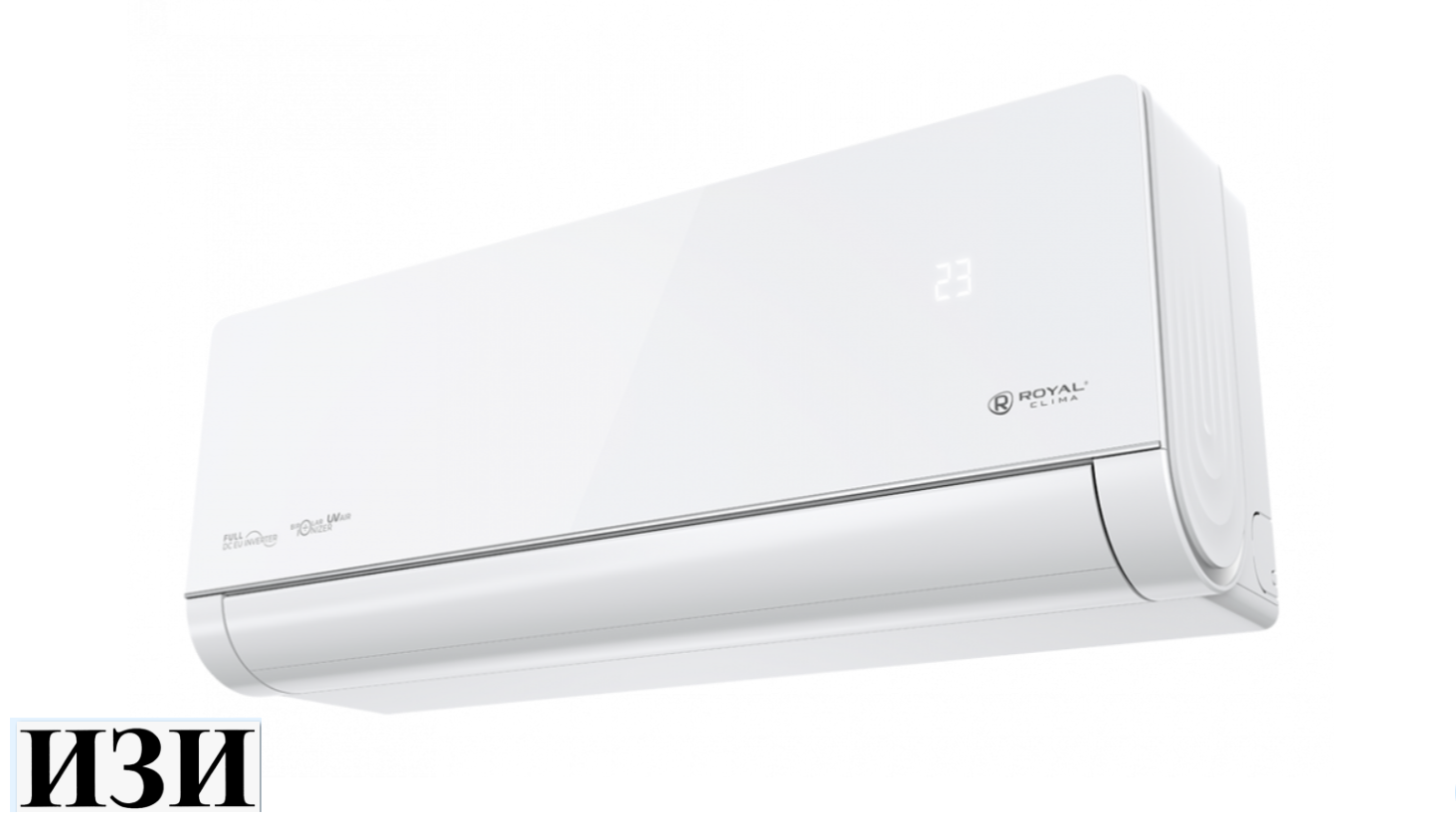 Сплит-система Royal Clima RCI-RSB40HN Royal Supremo Blanco Inverter Ростов на Дону в наличии кондиционеры серия RENAISSANCE DC EU ERP.