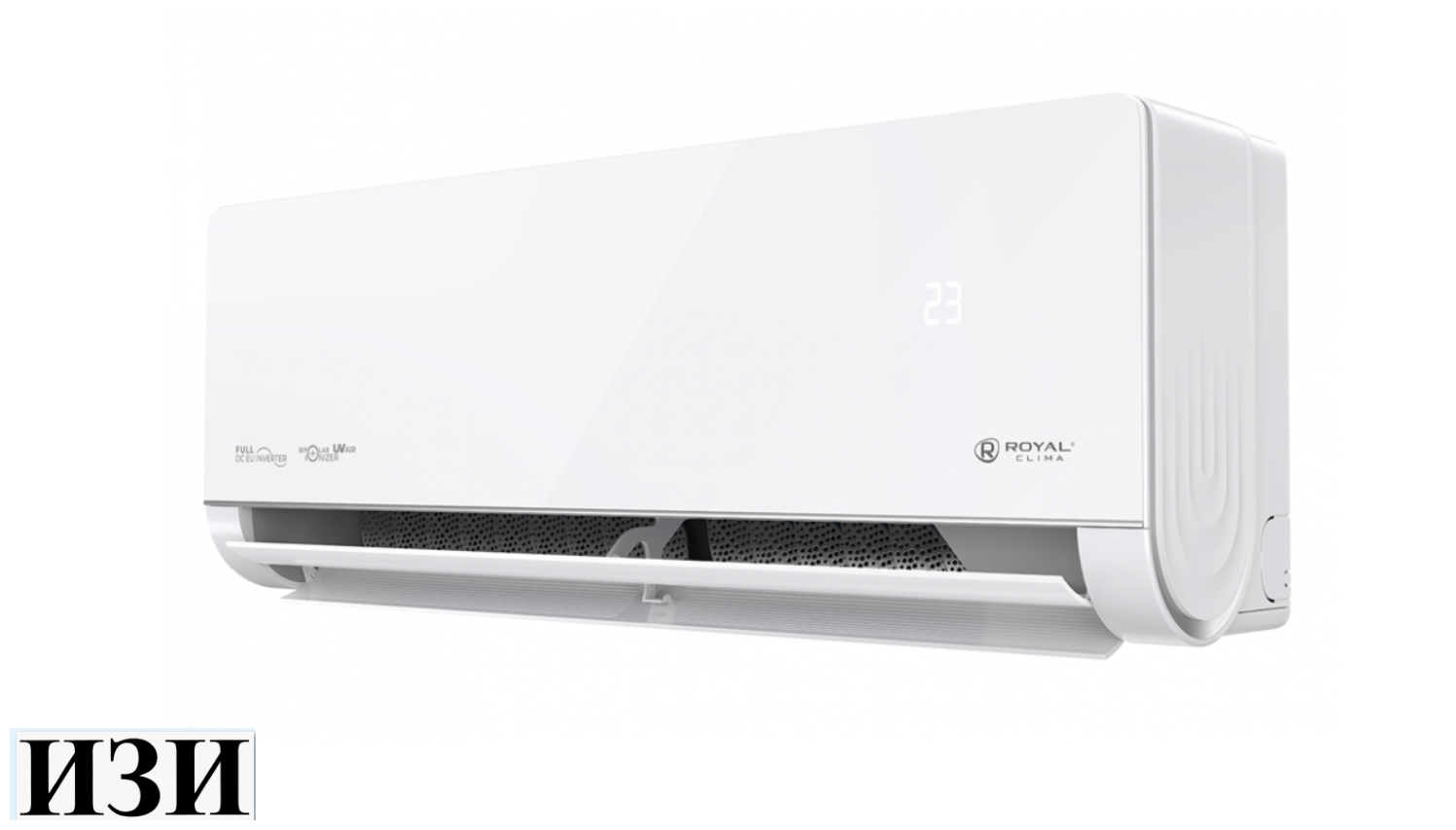 Сплит-система Royal Clima RCI-RSB55HN Royal Supremo Blanco Inverter Ростов на Дону в наличии кондиционеры серия RENAISSANCE DC EU ERP.