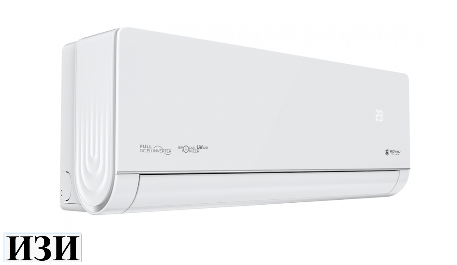 Сплит-система Royal Clima RCI-RSB55HN Royal Supremo Blanco Inverter Ростов на Дону в наличии кондиционеры серия RENAISSANCE DC EU ERP.