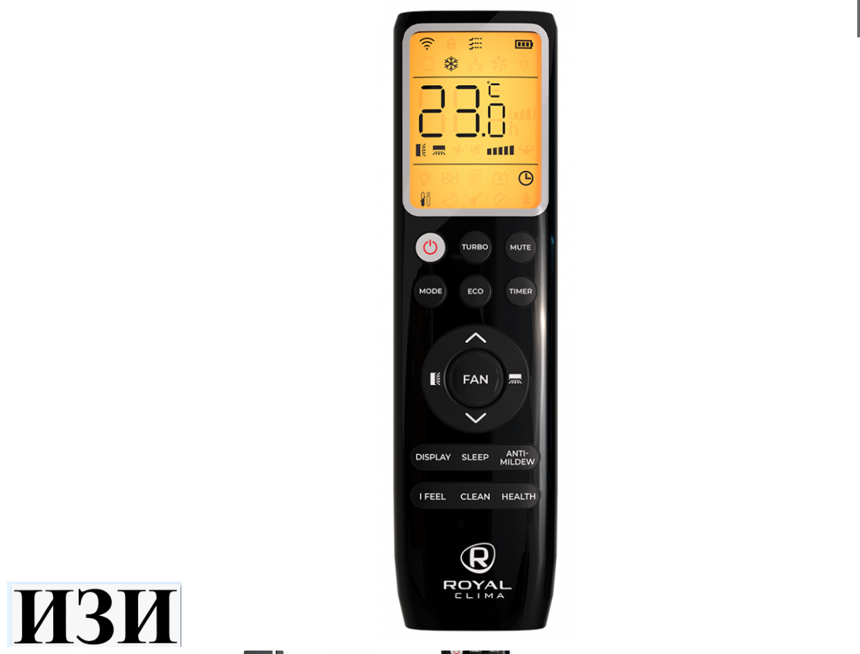 Сплит-система Royal Clima RCI-RSN40HN Royal Supremo Nero Inverter Ростов на Дону