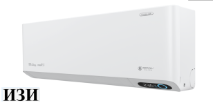 Сплит-система Royal Clima RCI-RFS28HN Royal Fresh Standart Ростов на Дону