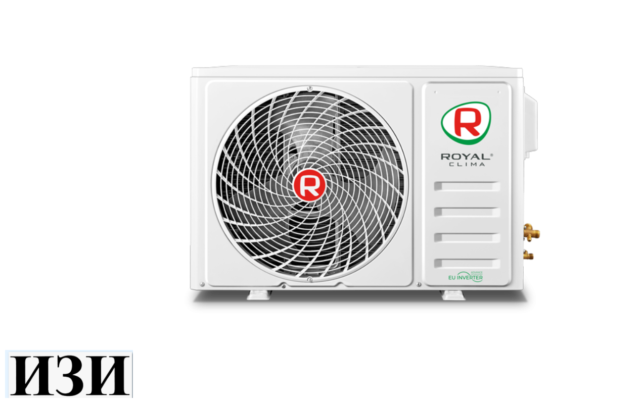 Сплит-система Royal Clima RCI-RFS28HN Royal Fresh Standart Ростов на Дону