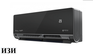 Сплит-система Royal Clima RCI-RSN75HN Royal Supremo Nero Inverter Ростов на Дону