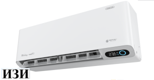 Сплит-система Royal Clima  RCI-RFS35HN Royal Fresh Standart Ростов на Дону