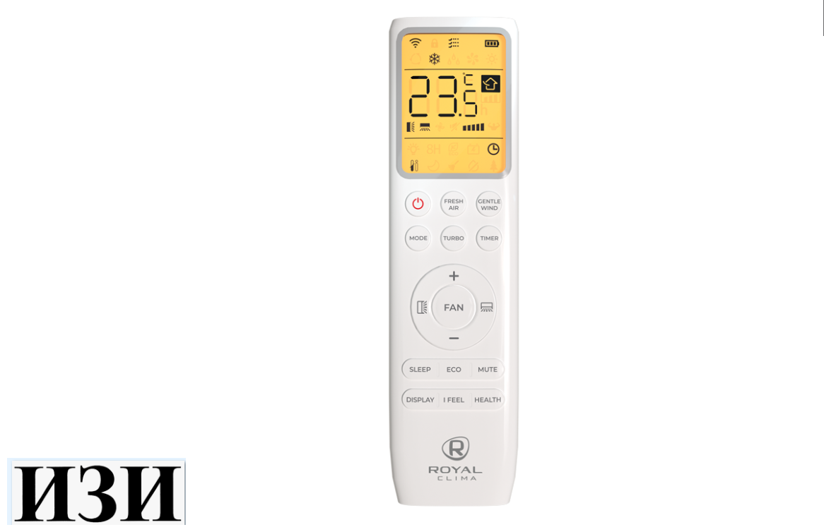 Сплит-система Royal Clima  RCI-RFS35HN Royal Fresh Standart Ростов на Дону