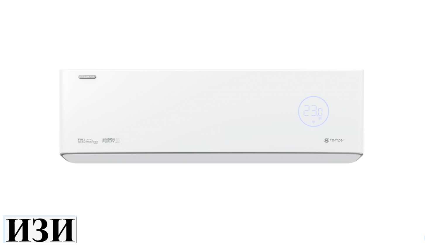 Сплит-система Royal Clima RCI-RF30HN Royal Fresh Full DC EU Invertert Ростов на Дону