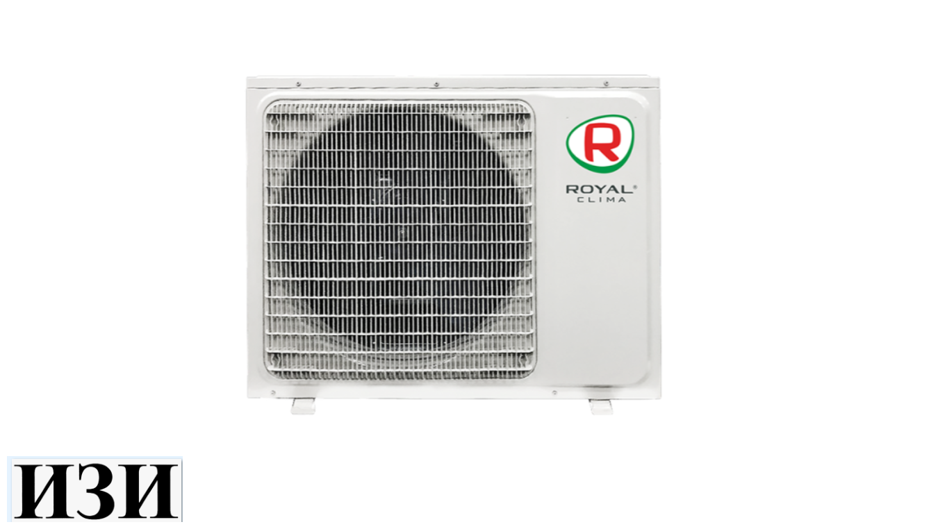 Канальная сплит-система Royal Clima CO-D 18HNXA Ростов на Дону