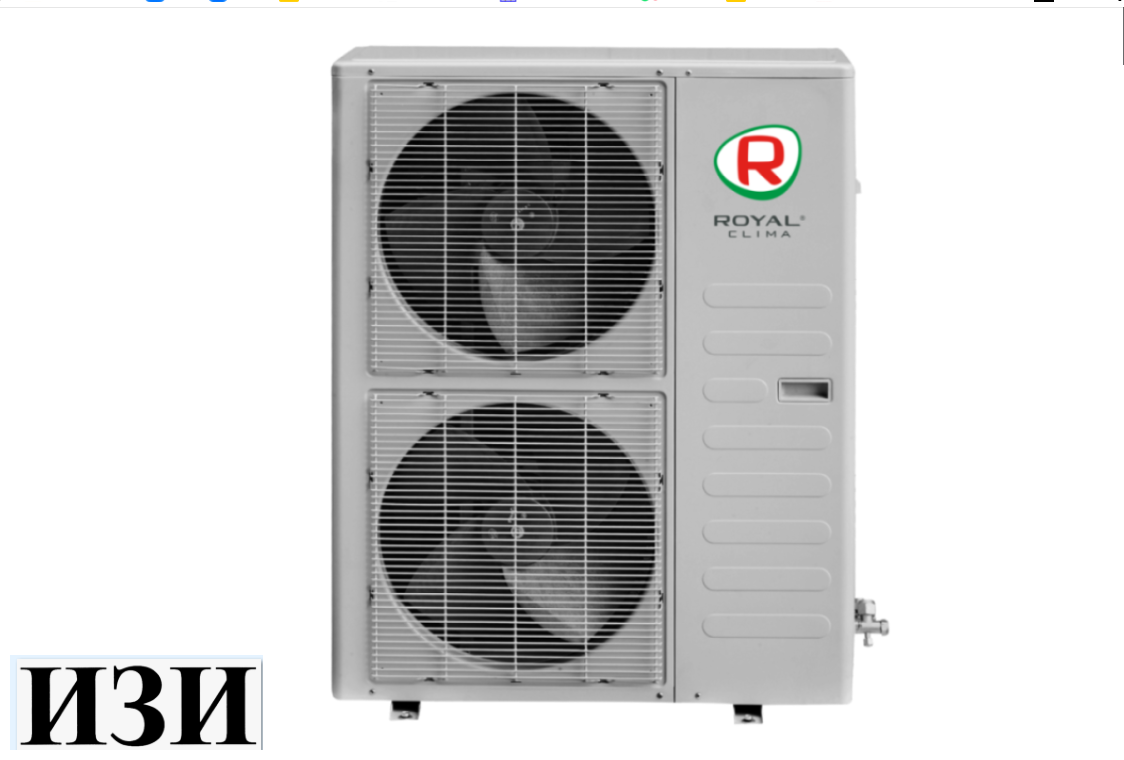 Колонная сплит-система Royal Clima ES-S 48HRCX/ES-E 48HX Ростов на Дону