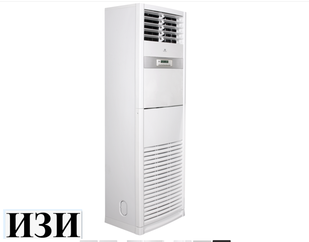 Колонная сплит-система Royal Clima ES-S 48HRCX/ES-E 48HX Ростов на Дону