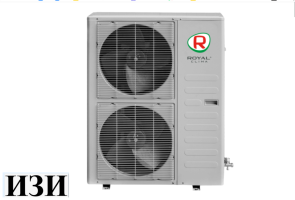 Колонная сплит-система Royal Clima ES-S 60HRCX/ES-E 60HX Ростов на Дону