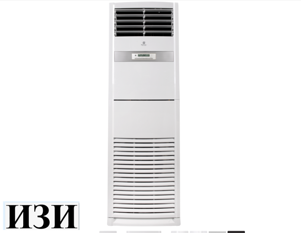 Колонная сплит-система Royal Clima ES-S 60HRCX/ES-E 60HX Ростов на Дону