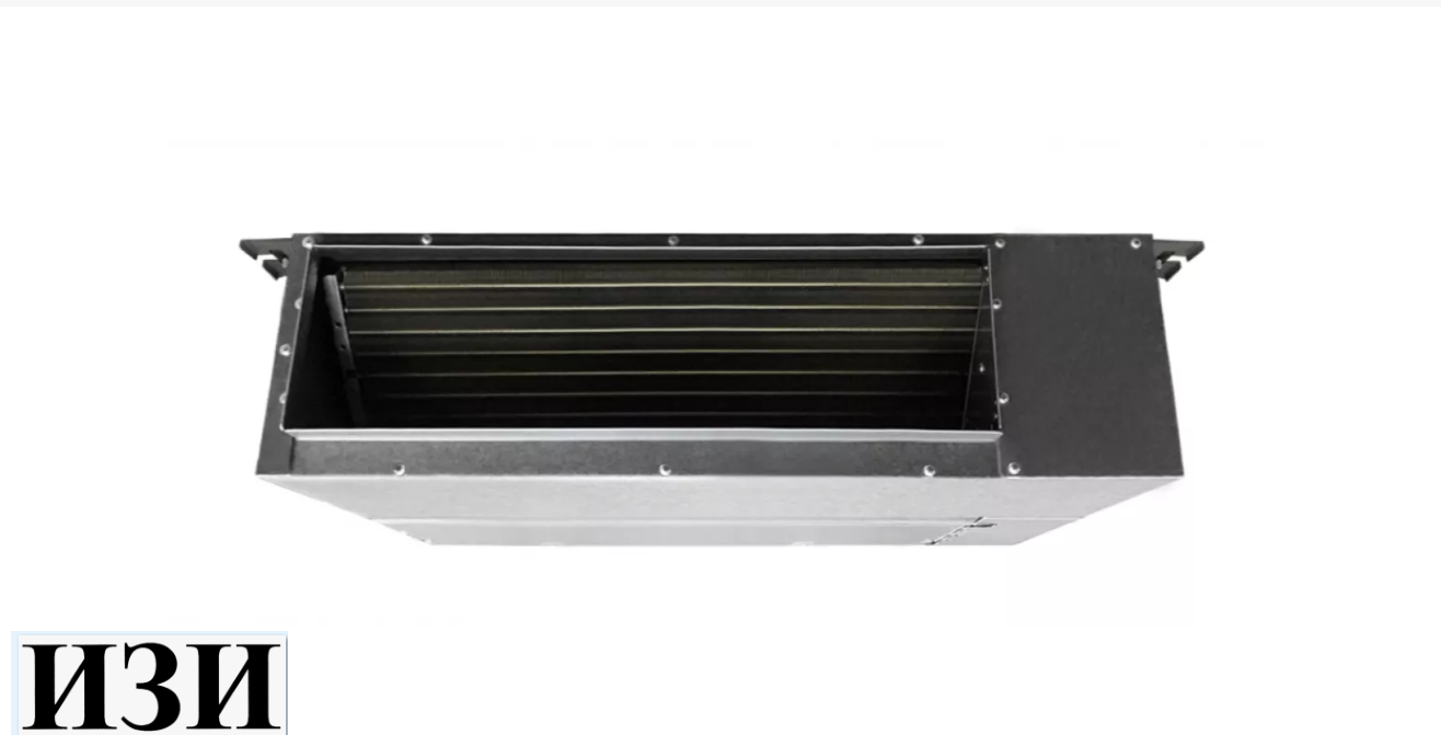 Канальный кондиционер Royal Clima CO-D 48HNX Ростов на Дону