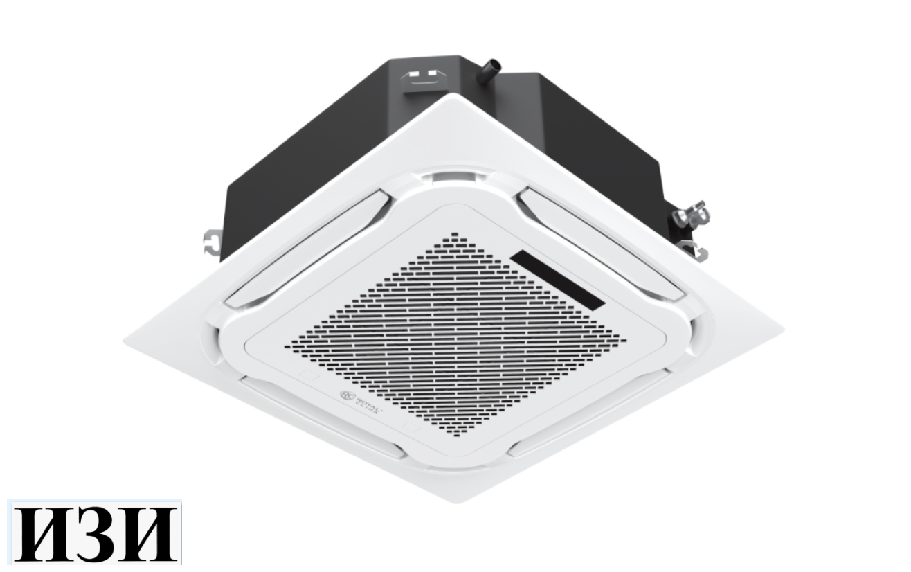 Royal Clima CO-4C 48HNFI инверторный Ростов на Дону