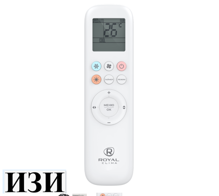 Напольно-потолочная сплит-система Royal Clima CO-F 18HNDI/CO-E  Inverter инверторный Ростов на Дону