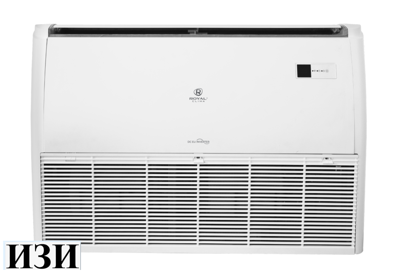 апольно-потолочная сплит-система Royal Clima CO-F 36HNDI Inverter инверторный Ростов на Дону